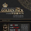 탑플레이스 PC방 이미지