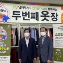 의류마트 이미지