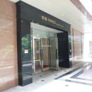 반송동192 이미지