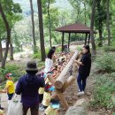 그림나라 이미지