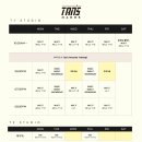 탄스마곡