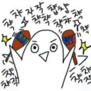 건강로또복권 이미지