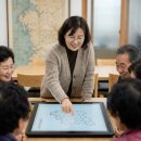 [생활문해] 안전하고 편리한 이동생활 2기(스마트폰교육) | 지원 고민 끝, 충남 디지털 문해교육 강사 모집 총정리 | 이제는 전문 강사로 활동하기