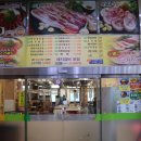 넓은마당참숯화로구이 이미지