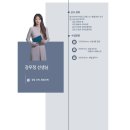 와이앤와이과학학원