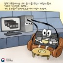 비디오나라 이미지