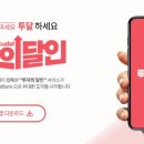 에스지투 이미지