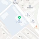 매쓰주산교습소 네이버블로그
