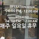 GS25북구매천점 | [대구 태전동] 오븐마루치킨 대구매천점 치킨맛집 내돈내산 찐후기