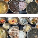 수원-0478 네이버블로그