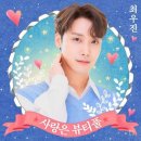 노원구민의전당 이미지