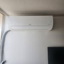 금광삼성아파트경로당 | 경기양평에어컨청소 금광아파트 LG 벽걸이에어컨 분해세척 후기!