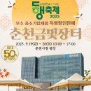 리유로스팅랩 네이버블로그