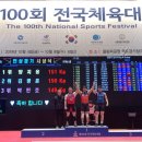 아산시청 이미지