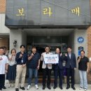 미추홀구시설관리공단 이미지