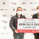 아이엔지환경기술 이미지