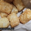 뽁순이볶음밥 부산점
