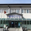 은하면 대천마을회관 Daum카페