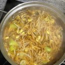 지혜당약국 이미지