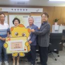명진건설(주) 딜사이트경제TV