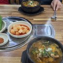 조마루감자탕 이미지