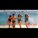 종로-신영-종로-영-350 이미지