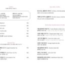 살롱제이드 이미지