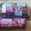 지에스(GS)25 대구비산그린점