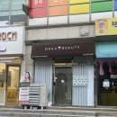 힙브로우