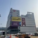 과천연세정형외과의원 네이버블로그