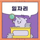 강서영어센터 이미지