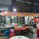 61호명태집