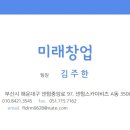 투썸플레이스대구 이미지