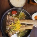 연호식당 이미지