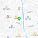 헬로 팬 닭갈비 고흥녹동점