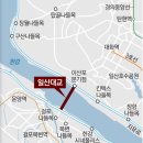 대교부동산공인중개사사무소 이미지
