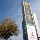 대구광역시립 두류도서관 이미지