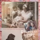 마리안느 이미지