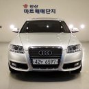 뉴 아우디A6 2.0 TFSI C6 이미지