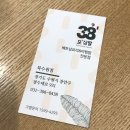 수원-0438 이미지