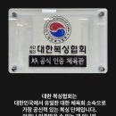 성지 복싱짐 이미지