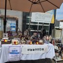 김해여성인력개발센터 | 김해여성인력개발센터 플리마켓 참여 후기 :)