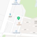 덕수부동산공인중개사사무소 이미지