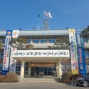 금산 이미지