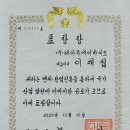 (주)제이투케이 이미지