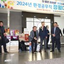 유성환경 로컬투데이