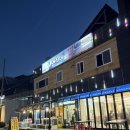 산희네횟집 이미지