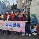 유니베라침산대리점