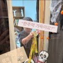 아e들의작업실미술학원 이미지