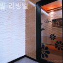 라임빌2 이미지